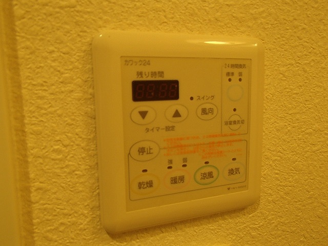その他写真10