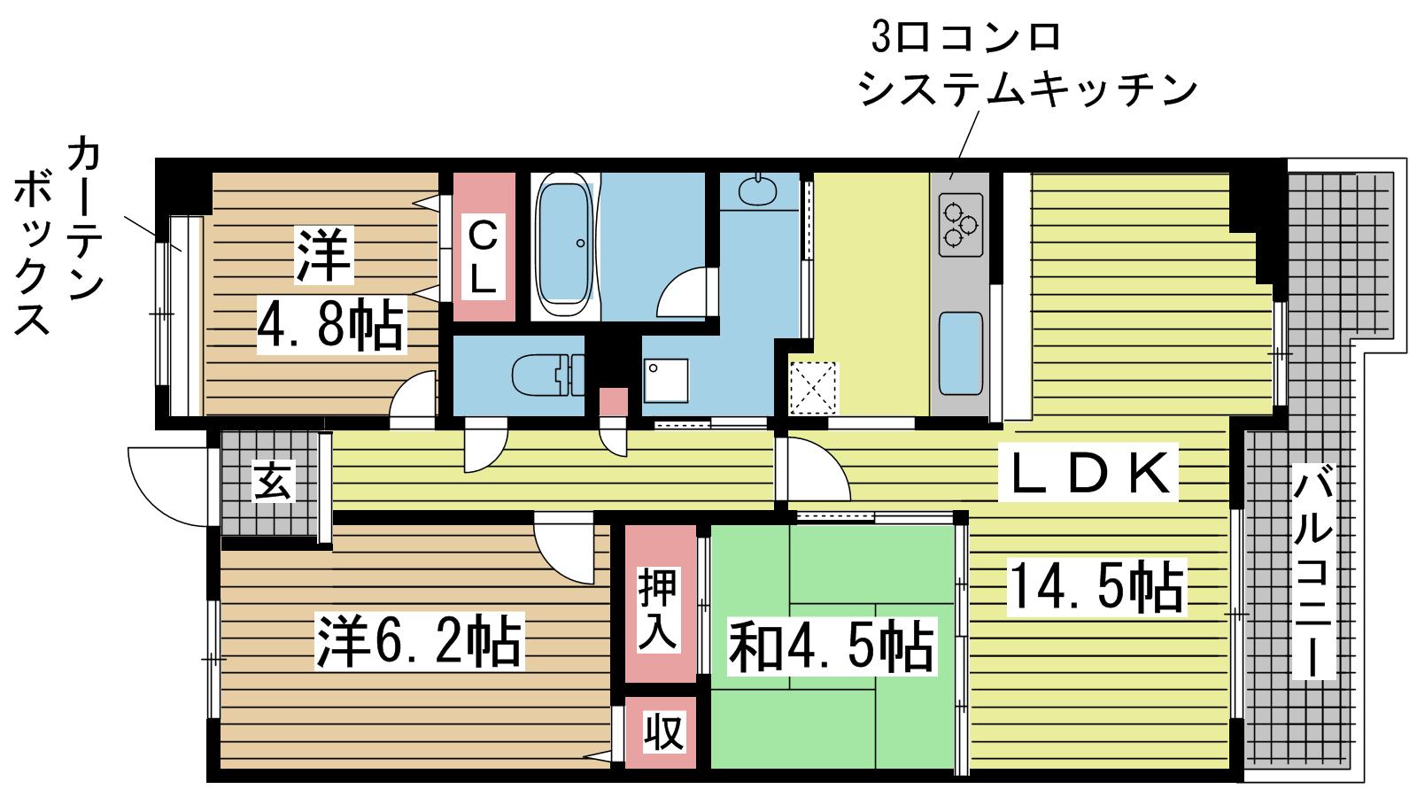 その他写真1