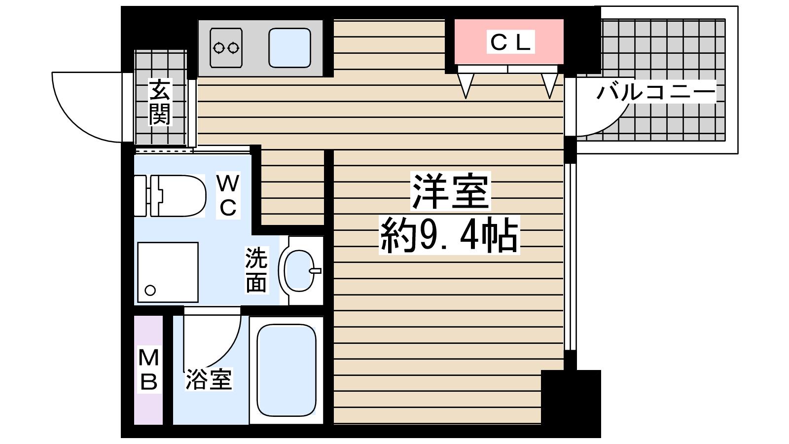 その他写真1