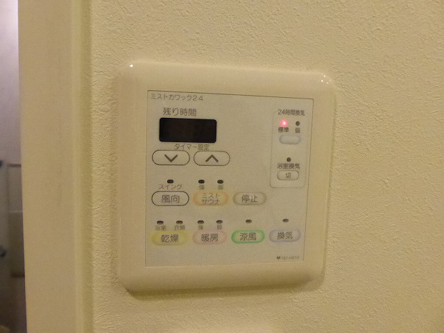 その他写真10