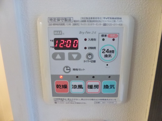 その他写真10