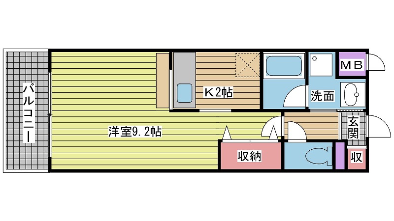 その他写真1