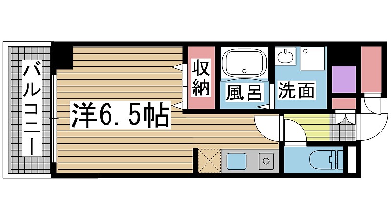 その他写真1