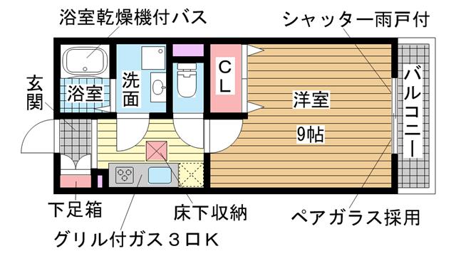 その他写真1