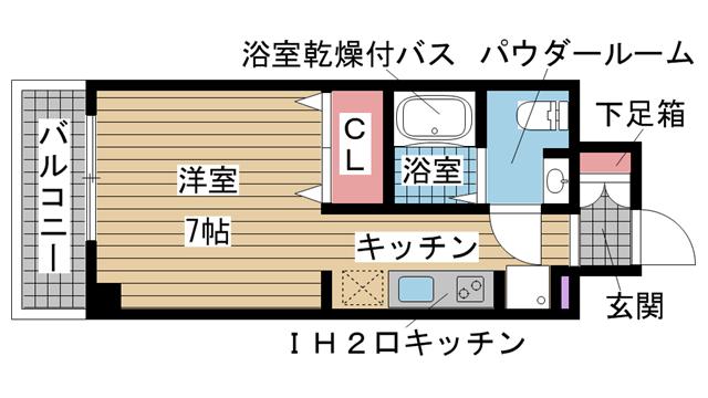 その他写真1