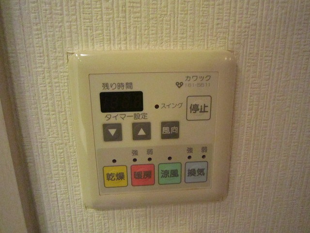 その他写真10