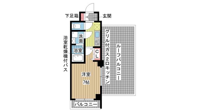 その他写真1