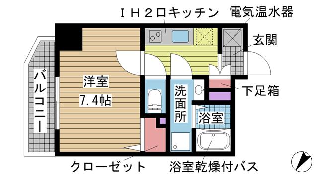 その他写真1