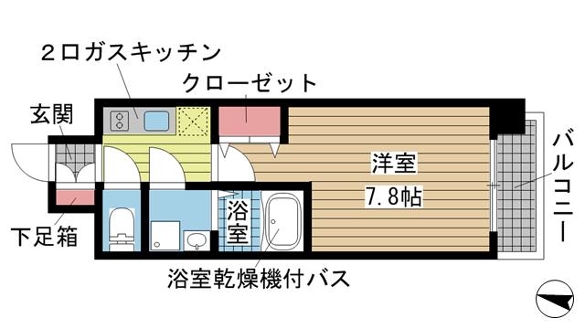 その他写真1