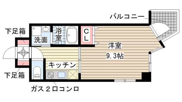 その他写真1