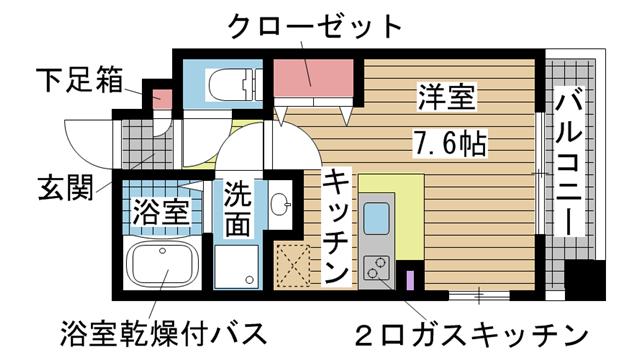 その他写真1