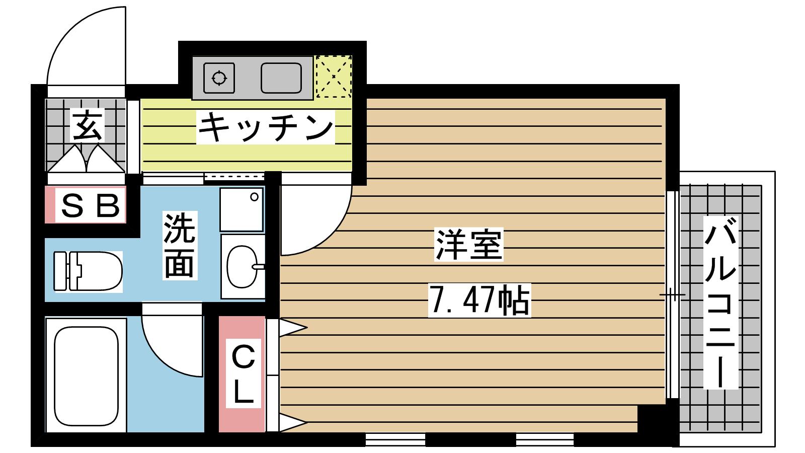 その他写真1