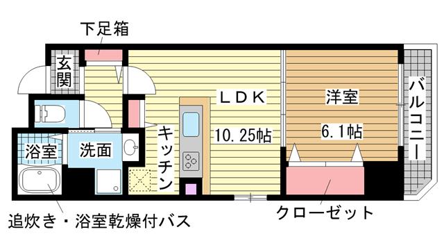 その他写真1