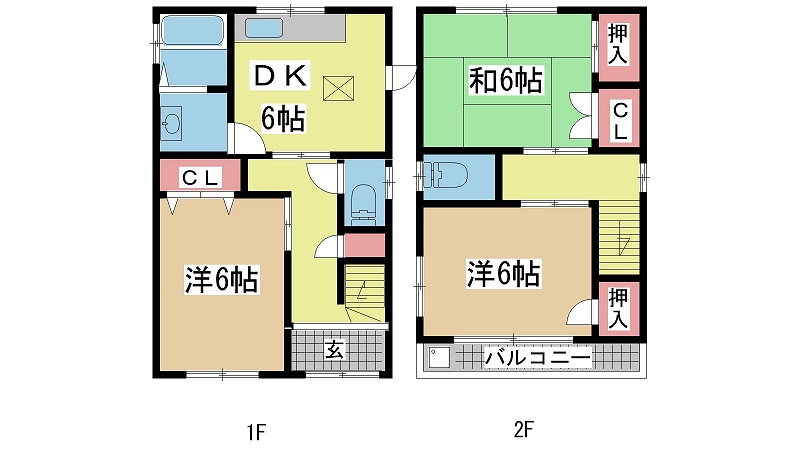 その他写真1