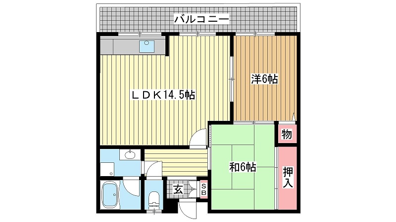 その他写真1