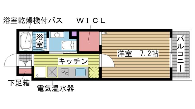 その他写真1