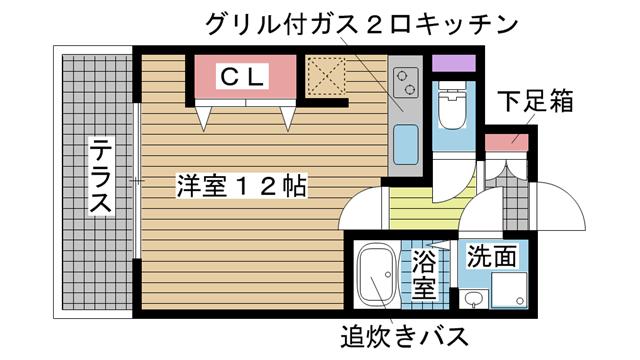 その他写真1