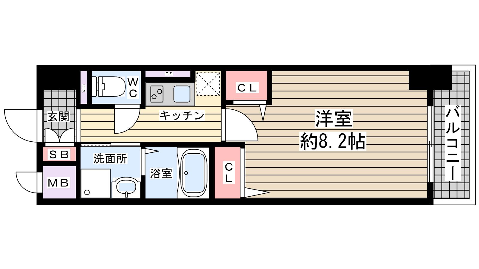 その他写真1