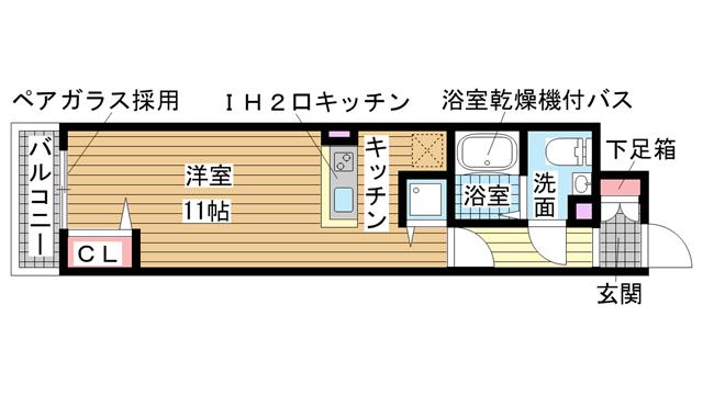 その他写真1
