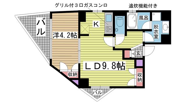その他写真1