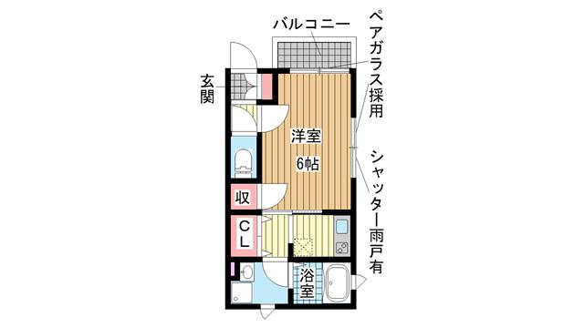 その他写真1