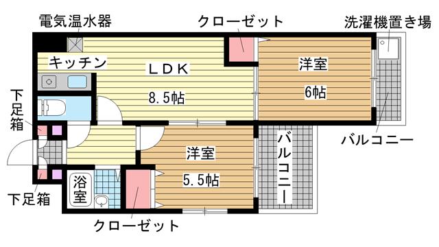 その他写真1