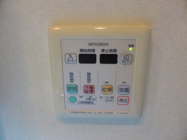 その他写真10