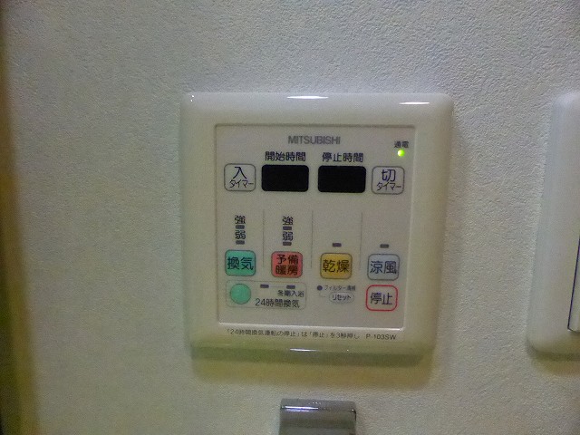 その他写真10