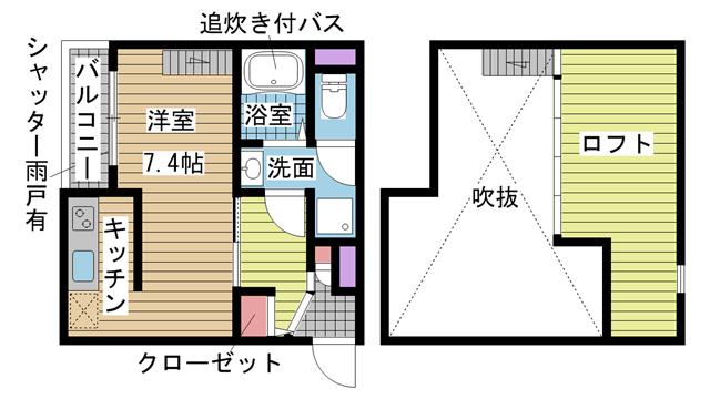 その他写真1
