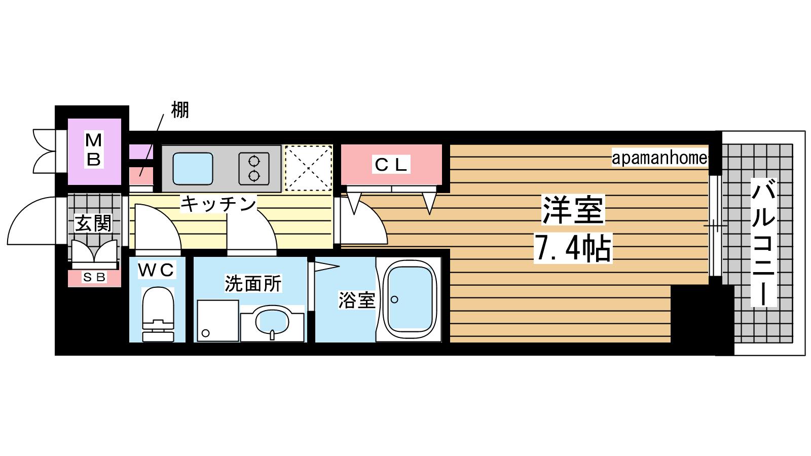 その他写真1