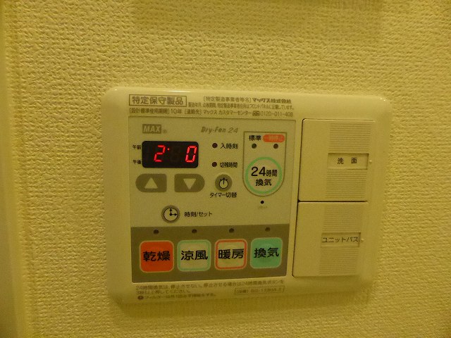 その他写真10