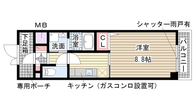 その他写真1