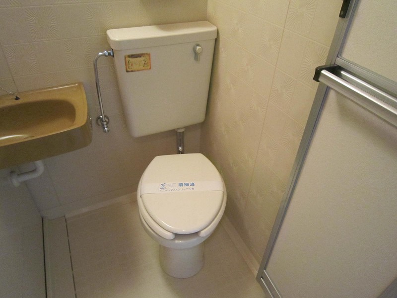 その他写真7