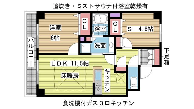 その他写真1