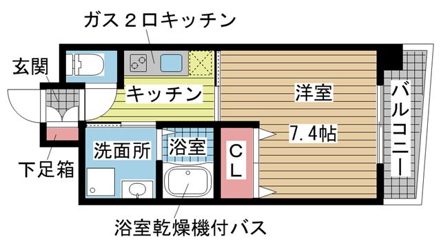 その他写真1