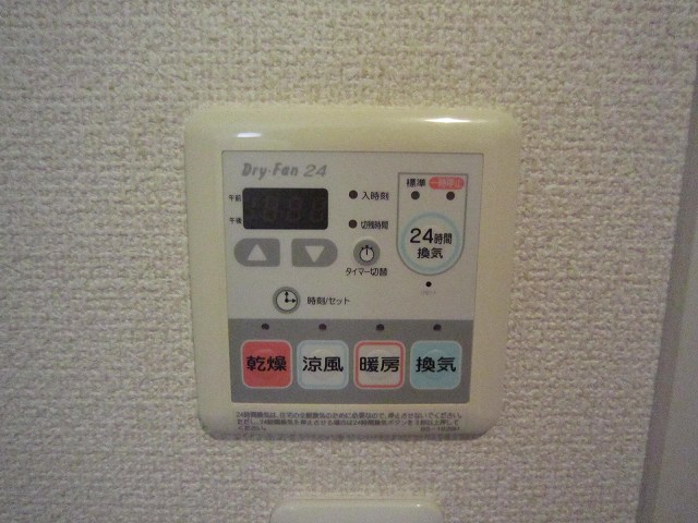 その他写真10