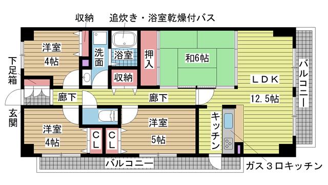 その他写真1