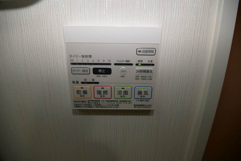 その他写真9