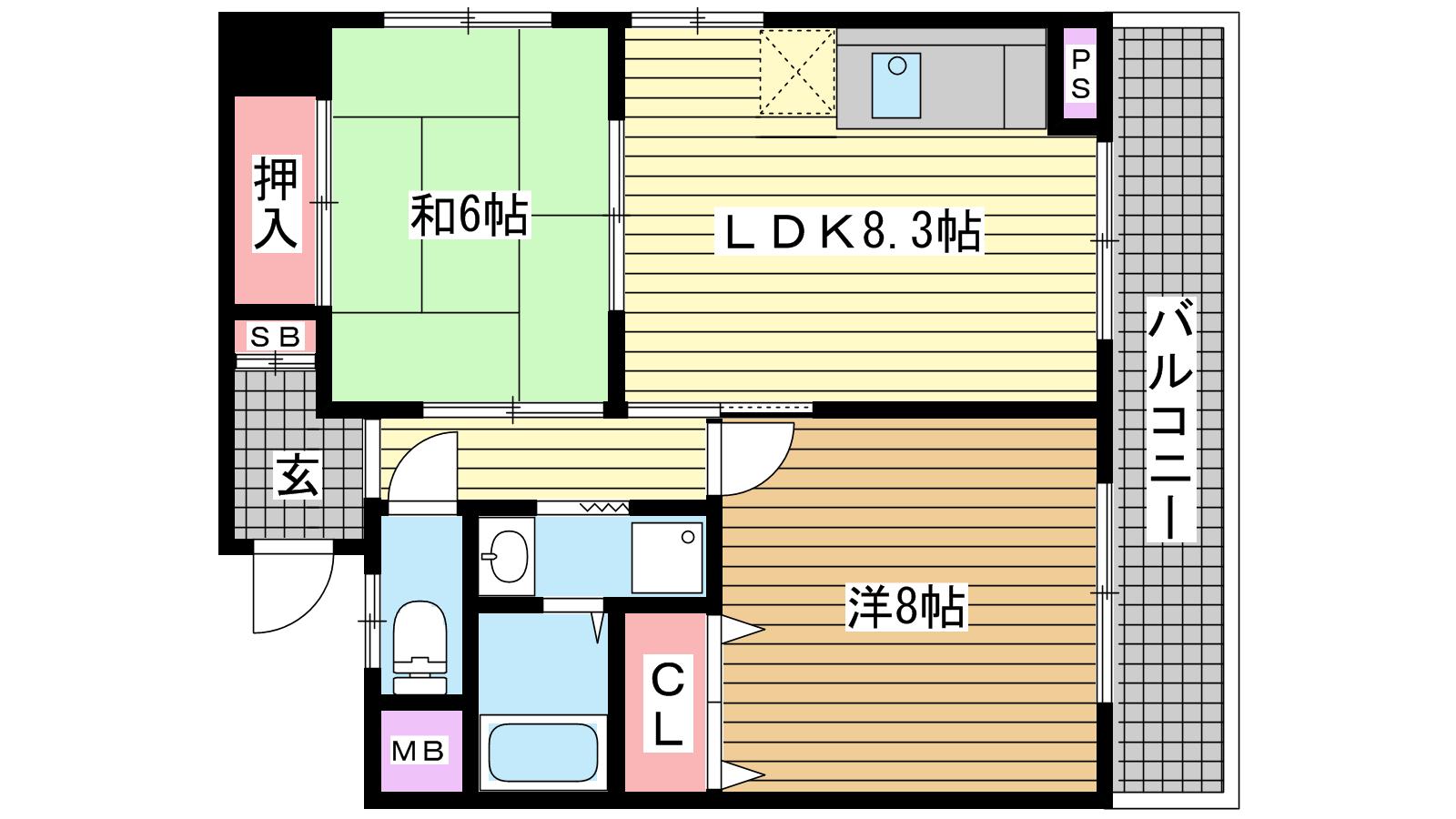 その他写真1