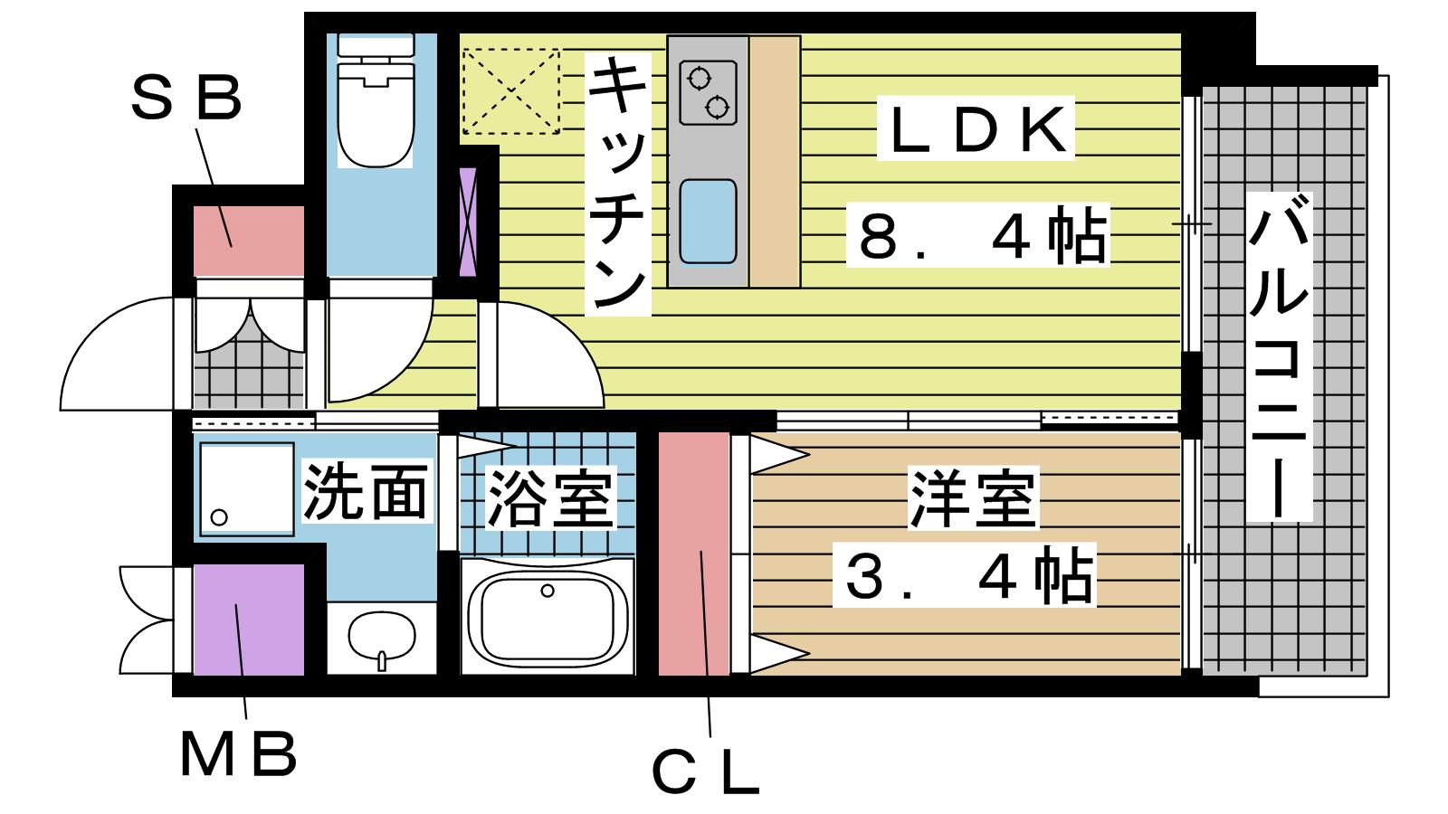 その他写真1