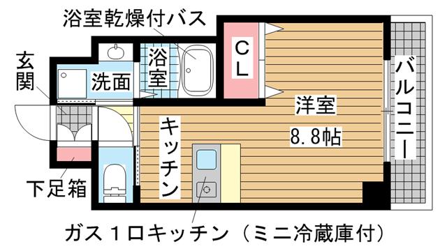 その他写真1