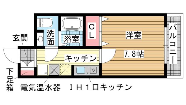 その他写真1