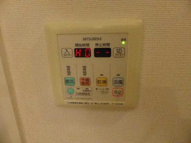 その他写真10
