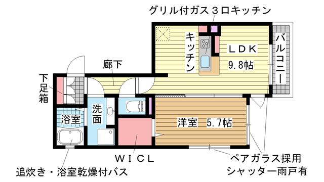 その他写真1