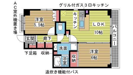 その他写真1
