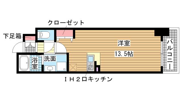 その他写真1