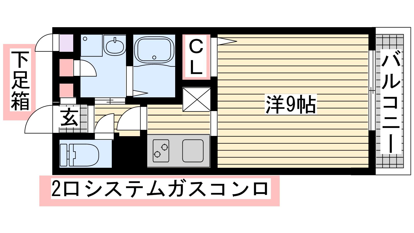 その他写真1