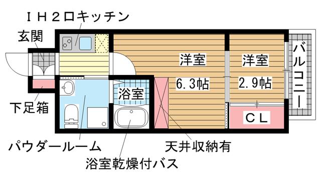 その他写真1
