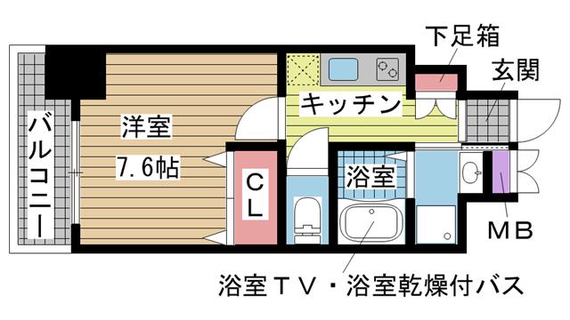 その他写真1