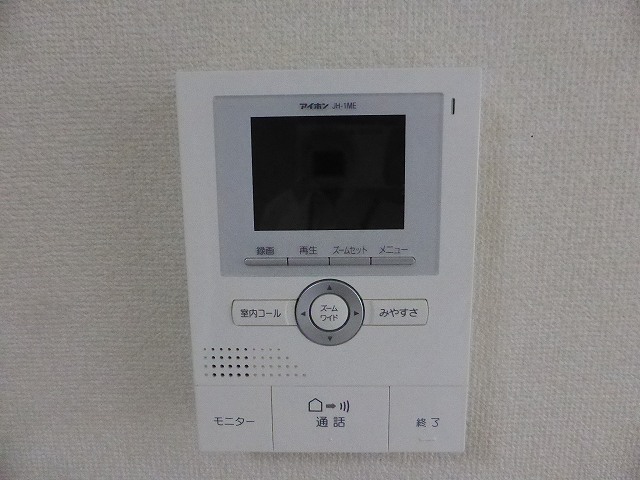 その他写真10